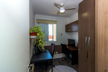 Apartamento à venda com 75m², 3 quartos e 2 vagasQuarto 1
