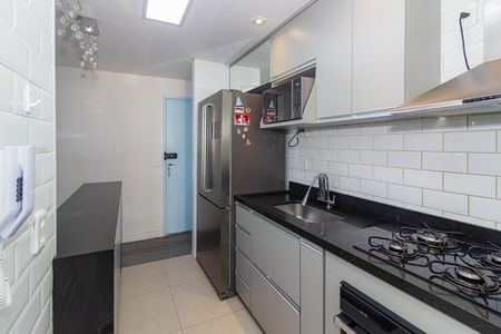 Apartamento à venda com 75m², 3 quartos e 2 vagasCozinha e Área de Serviço