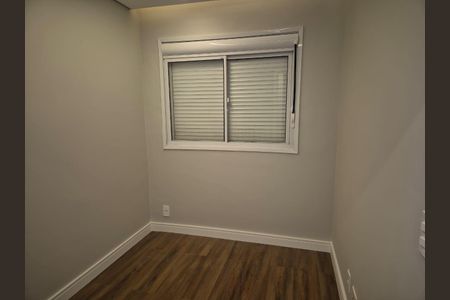 Quarto de apartamento à venda com 2 quartos, 36m² em Americanópolis, São Paulo