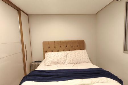 Quarto 1 de apartamento para alugar com 2 quartos, 44m² em Parque das Cachoeiras, Campinas