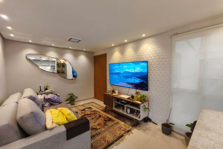 Sala de apartamento para alugar com 2 quartos, 44m² em Parque das Cachoeiras, Campinas