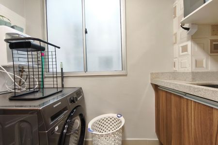 Área de Serviço de apartamento para alugar com 2 quartos, 44m² em Parque das Cachoeiras, Campinas