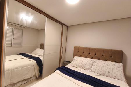 Quarto 1 de apartamento para alugar com 2 quartos, 44m² em Parque das Cachoeiras, Campinas
