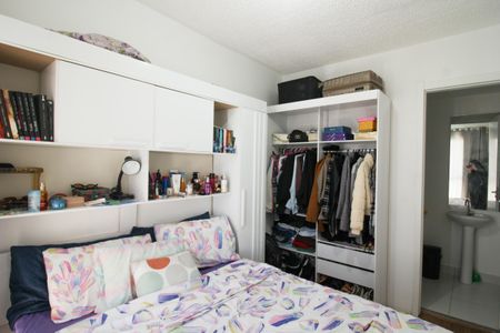 Quarto de apartamento para alugar com 1 quarto, 29m² em Bom Retiro, São Paulo