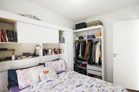 Quarto de apartamento para alugar com 1 quarto, 29m² em Bom Retiro, São Paulo