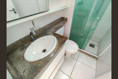 Apartamento à venda com 58m², 2 quartos e 1 vaga Apartamento à venda com 58m², 2 quartos e 1 vagaBanheiro Corredor