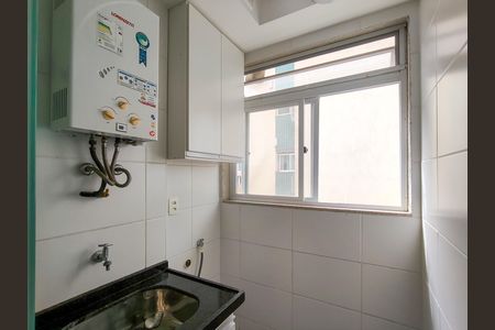 Apartamento à venda com 58m², 2 quartos e 1 vaga Apartamento à venda com 58m², 2 quartos e 1 vagaCozinha e Área de Serviço