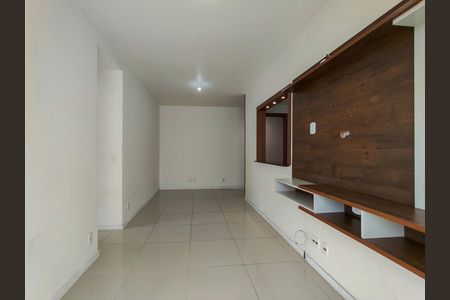 Apartamento à venda com 58m², 2 quartos e 1 vaga Apartamento à venda com 58m², 2 quartos e 1 vagaSala