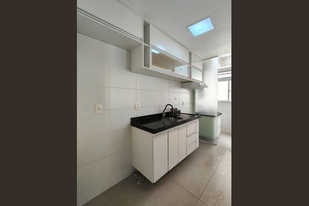 Apartamento à venda com 58m², 2 quartos e 1 vaga Apartamento à venda com 58m², 2 quartos e 1 vagaCozinha e Área de Serviço