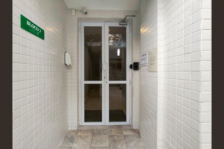 Apartamento à venda com 58m², 2 quartos e 1 vaga Apartamento à venda com 58m², 2 quartos e 1 vagaFachada e portaria