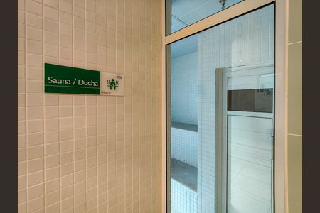 Apartamento à venda com 58m², 2 quartos e 1 vaga Apartamento à venda com 58m², 2 quartos e 1 vagaSauna