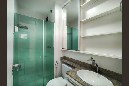 Apartamento à venda com 58m², 2 quartos e 1 vaga Apartamento à venda com 58m², 2 quartos e 1 vagaBanheiro da Suíte