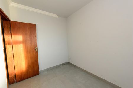 Apartamento para alugar com 98m², 3 quartos e 1 vaga Apartamento para alugar com 98m², 3 quartos e 1 vagaQuarto 3