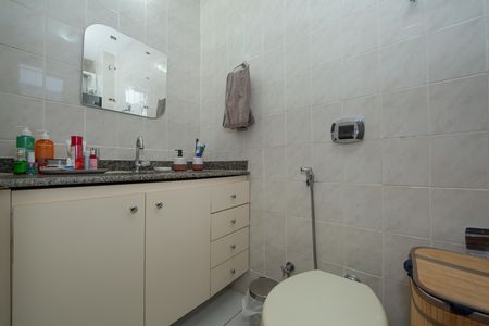 Apartamento à venda com 60m², 2 quartos e 1 vaga Apartamento à venda com 60m², 2 quartos e 1 vagaBANHEIRO2