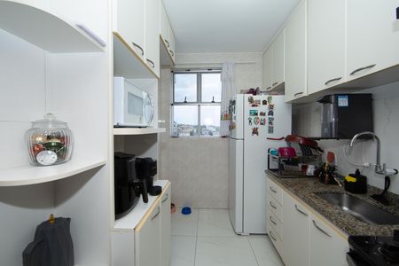 Apartamento à venda com 60m², 2 quartos e 1 vaga Apartamento à venda com 60m², 2 quartos e 1 vagaCOZINHA