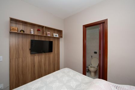 Apartamento à venda com 60m², 2 quartos e 1 vaga Apartamento à venda com 60m², 2 quartos e 1 vagaQUARTO2