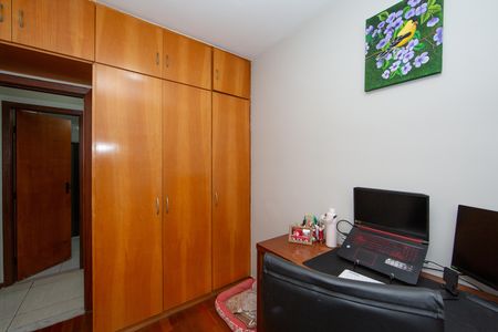 Apartamento à venda com 60m², 2 quartos e 1 vaga Apartamento à venda com 60m², 2 quartos e 1 vagaQUARTO1