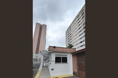Apartamento à venda com 60m², 3 quartos e 1 vaga