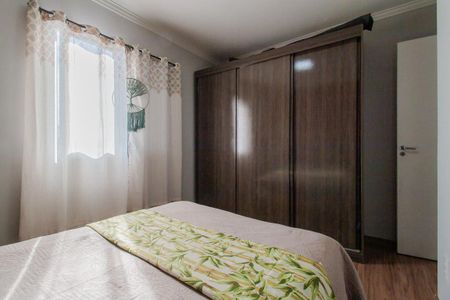 Apartamento à venda com 60m², 3 quartos e 1 vaga Apartamento à venda com 60m², 3 quartos e 1 vagaQuarto 2