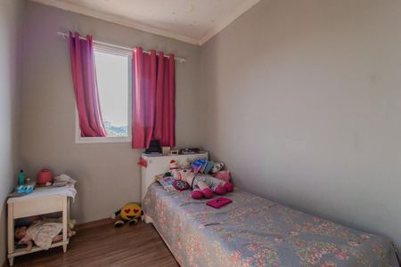 Apartamento à venda com 60m², 3 quartos e 1 vaga Apartamento à venda com 60m², 3 quartos e 1 vagaQuarto 1