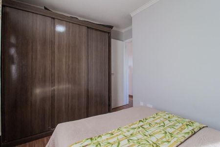 Apartamento à venda com 60m², 3 quartos e 1 vaga Apartamento à venda com 60m², 3 quartos e 1 vagaQuarto 2