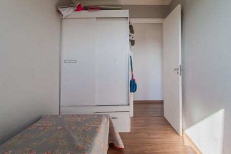 Apartamento à venda com 60m², 3 quartos e 1 vaga Apartamento à venda com 60m², 3 quartos e 1 vagaQuarto 1
