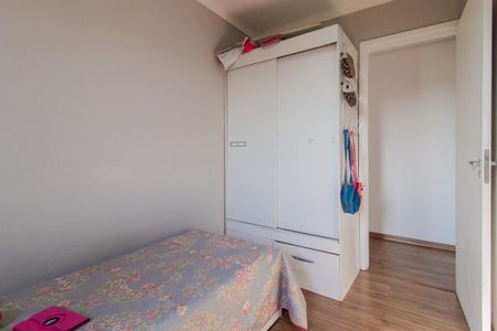 Apartamento à venda com 60m², 3 quartos e 1 vaga Apartamento à venda com 60m², 3 quartos e 1 vagaQuarto 1