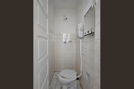 Área de Serviço de apartamento para alugar com 1 quarto, 70m² em Tororó, Salvador