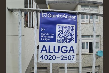 placa de apartamento para alugar com 1 quarto, 70m² em Tororó, Salvador