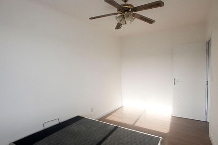 Apartamento para alugar com 71m², 2 quartos e 1 vagaQuarto 1