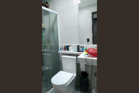 Apartamento à venda com 52m², 2 quartos e sem vaga Apartamento à venda com 52m², 2 quartos e sem vagaBanheiro