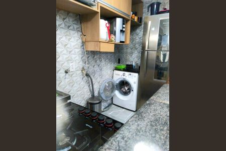 Apartamento à venda com 52m², 2 quartos e sem vaga Apartamento à venda com 52m², 2 quartos e sem vagaÁrea de Serviço