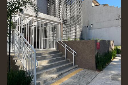 Apartamento à venda com 63m², 2 quartos e 1 vaga Apartamento à venda com 63m², 2 quartos e 1 vagaFachada do Prédio