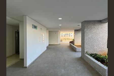 Apartamento à venda com 63m², 2 quartos e 1 vaga Apartamento à venda com 63m², 2 quartos e 1 vagaÁrea comum