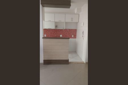 Apartamento à venda com 50m², 2 quartos e 1 vaga