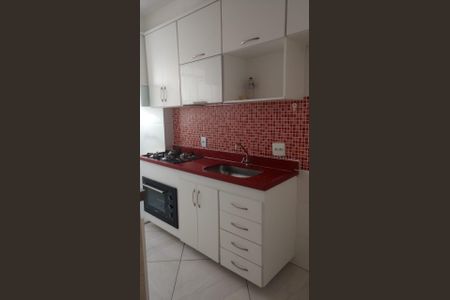 Apartamento à venda com 50m², 2 quartos e 1 vaga