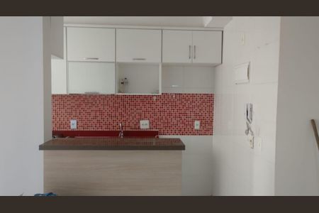 Apartamento à venda com 50m², 2 quartos e 1 vaga
