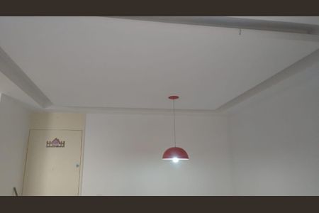 Apartamento à venda com 50m², 2 quartos e 1 vaga
