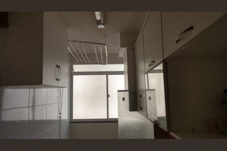 Apartamento à venda com 50m², 2 quartos e 1 vaga