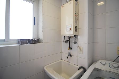 Apartamento para alugar com 40m², 1 quarto e sem vaga Apartamento para alugar com 40m², 1 quarto e sem vagaÁrea de Serviço