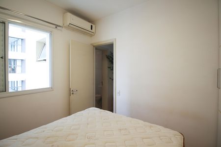 Apartamento para alugar com 40m², 1 quarto e sem vaga Apartamento para alugar com 40m², 1 quarto e sem vagaQuarto