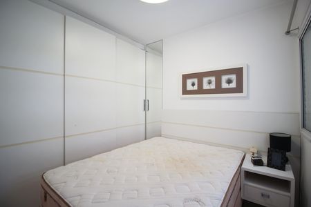 Apartamento para alugar com 40m², 1 quarto e sem vaga Apartamento para alugar com 40m², 1 quarto e sem vagaQuarto
