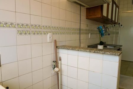 Apartamento para alugar com 55m², 2 quartos e sem vagaÁrea de Serviço