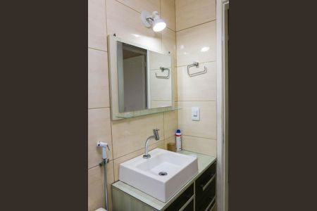 Apartamento para alugar com 55m², 2 quartos e sem vagaBanheiro