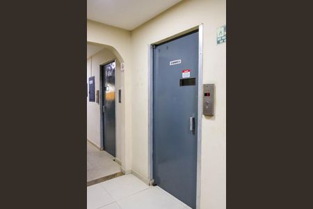 Apartamento para alugar com 55m², 2 quartos e sem vagaPortaria