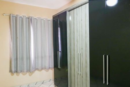 Apartamento para alugar com 55m², 2 quartos e sem vagaQuarto 1