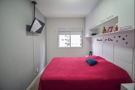 Apartamento à venda com 70m², 2 quartos e 1 vagaQuarto Suíte