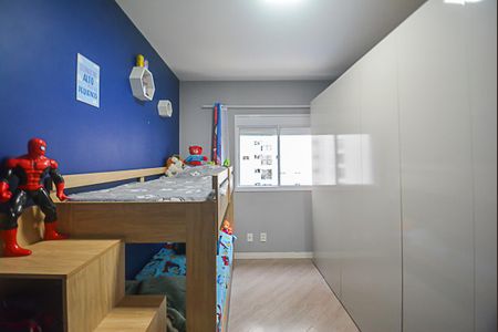 Apartamento à venda com 70m², 2 quartos e 1 vagaQuarto