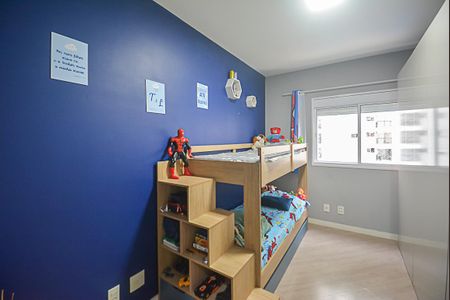 Apartamento à venda com 70m², 2 quartos e 1 vagaQuarto