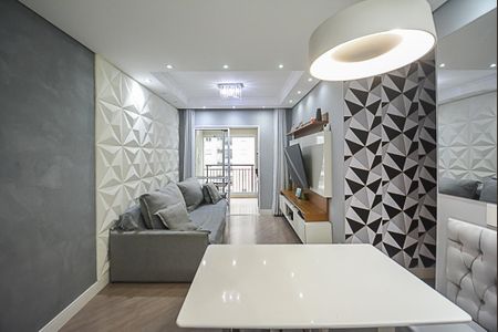 Apartamento à venda com 70m², 2 quartos e 1 vagaSala